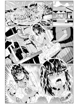 Page 62 of Slave the Blood II