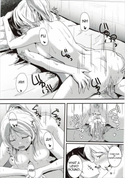 Page 19 of Let's Study xxx