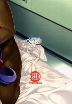 Page 23 of Yobarete Tobidete Pakopako Nitocris