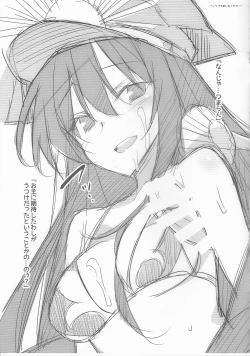 Page 11 of DRAWING FESTIVAL