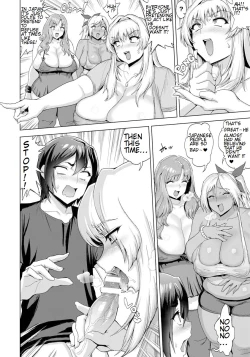 Page 4 of SUPER SIZE Minpaku Panic | SUPER SIZE BnB Panic