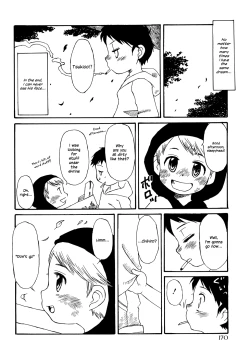 Page 14 of End of Delusion