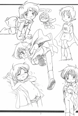 Page 9 of Hoshino Fuuta no Oekaki Book