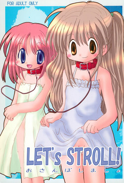 (C68) [Arthur Tamago (Asatama)] LET's STROLL! ~Osanpo Shimasho~