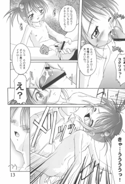 Page 13 of Kanzen Nenshou 9 Coquelicot Smash!