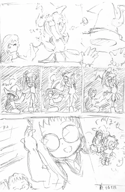 Page 13 of Dear2 HAZUKI