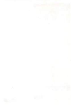 Page 2 of Dear2 HAZUKI