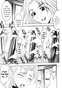Page 16 of Yuna A La Mode 6 Sphere Hunter Kamomedan XANARKAND DEBUT 2