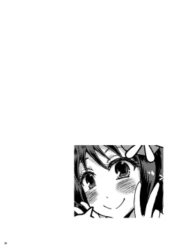 Page 19 of Otoko-chan Sekaiichi Kawaii 1+2 Sairoku