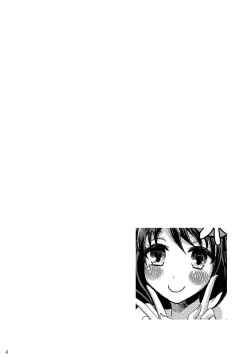 Page 3 of Otoko-chan Sekaiichi Kawaii 1+2 Sairoku