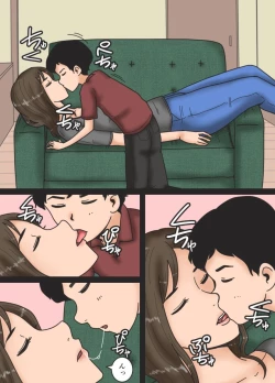 Page 39 of Haha o Nemurasete