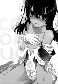 Page 2 of crush on you!