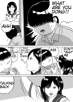 Page 19 of Imouto TomomiChan's Fetish Training Part 3