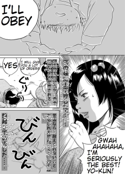 Page 4 of Imouto TomomiChan's Fetish Training Part 3