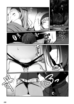 Page 2 of Chou Bousou Pink Typhoon | Ultra-Runaway Pink Typhoon