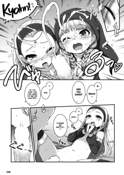 Page 8 of Chou Bousou Pink Typhoon | Ultra-Runaway Pink Typhoon