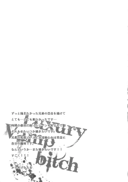 Page 28 of Luxury Vamp Bitch