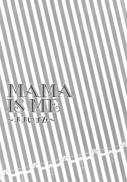 Page 24 of Mama is Me