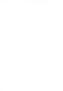 Page 2 of MILK PIE 1st TEA BREAK