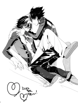 Page 22 of Don't Touch Me