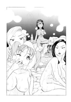 Page 3 of Chissai Medal