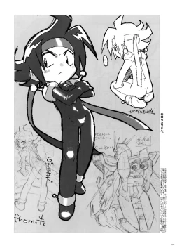 Page 66 of GMuke Sairoku-Shuu