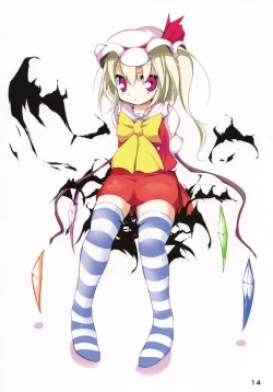Page 14 of Touhou Kutsushita Bon