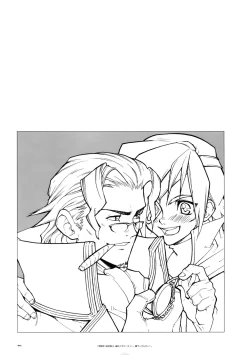 Page 60 of Anthurium.EA01 Shinsouban