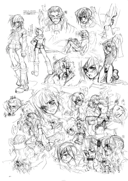 Page 76 of Anthurium.EA01 Shinsouban