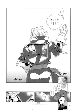 Page 69 of Dianthus. EA02