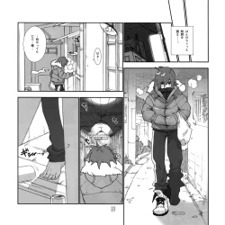 Page 6 of Yojouhan Seikatsu.