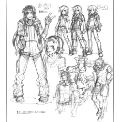 Page 23 of Yojouhan Seikatsu. 2014 Harugou