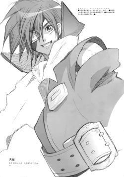 Page 34 of Madagascar Jasmine