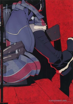 Page 26 of Senjou ni Okeru Renai no, Risou to Genjitsu.