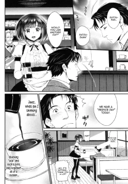 Page 99 of Junai Lyricism - True Love Lyricism