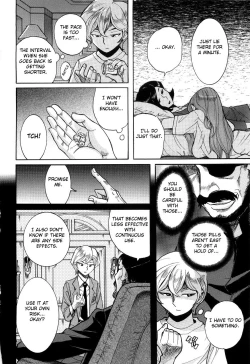 Page 80 of Nympho Maman Boshi Soukan6