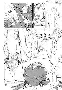 Page 19 of Lyrical Biyori