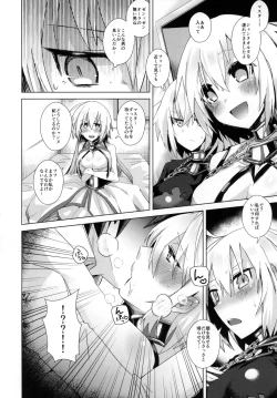 Page 6 of Kizuna 10 Jeanne ga Iru Chaldea ni Lv1 no Jeanne Route ga Shoukan Saretara?