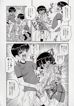 Page 144 of Kizu Darake no Milky Angel