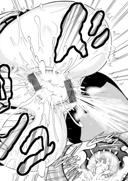 Page 153 of Shitsukeai