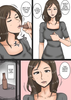 Page 3 of Haha o Nemurasete | Putting Mother to Sleep