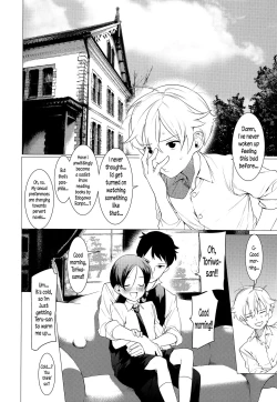 Page 17 of Kachiku Onzoushi