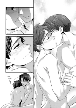Page 26 of Saishuu Heiki 180cm-kyuu Eren o Osouji Heichou