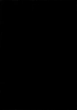 Page 3 of Yakimochi Heichou