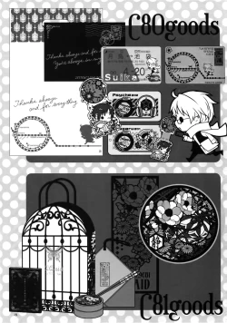 Page 24 of RECORD #02