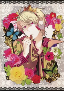 Page 4 of RECORD #02