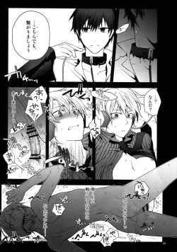 Page 61 of RECORD #02