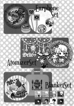 Page 76 of RECORD #02