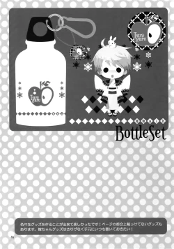 Page 90 of RECORD #02