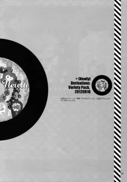 Page 91 of RECORD #02